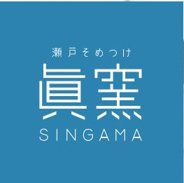 カップ＆ソーサー ギフト用紙箱