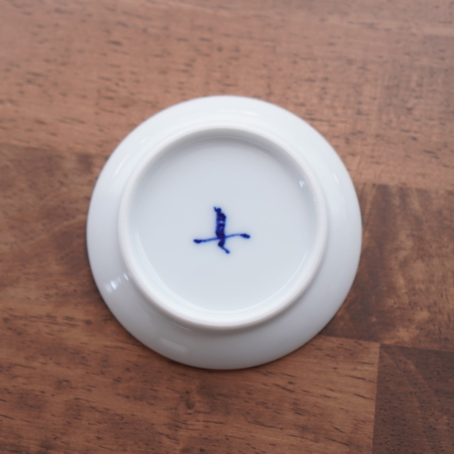 りんご / 薬味皿